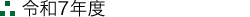 ߘa7Nx